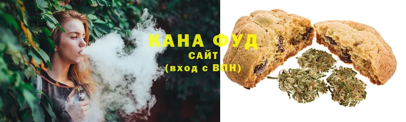 Canna-Cookies марихуана  Калязин 