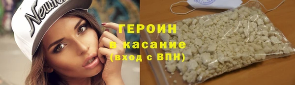 mix Богородицк